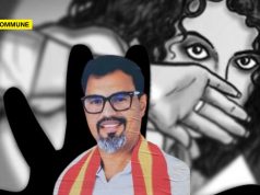 TVK Model: Party Functionary Booked For Allegedly Sexually Assaulting College Student In Kanyakumari, Goes Absconding TVK Model: Party Functionary Booked For Allegedly Sexually Assaulting College Student In Kanyakumari, Goes Absconding