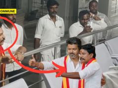 TVK Srivaikuntam MLA Saravanan Wakes Up Resting Doctor During Midnight Hospital Inspection, Doctors’ Association Condemns Harassment TVK Srivaikuntam MLA Saravanan Wakes Up Resting Doctor During Midnight Hospital Inspection, Doctors’ Association Condemns Harassment
