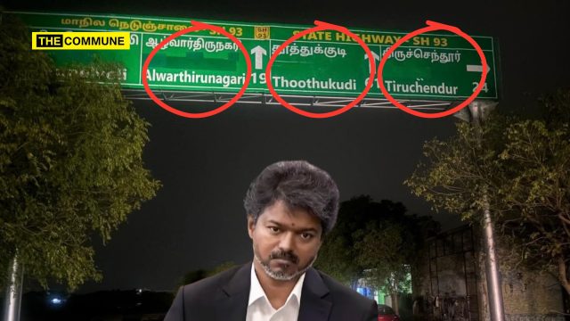 TVK Which Promotes Joseph Vijay In North India Removes Hindi Names From State Signboards Meant For All Indians