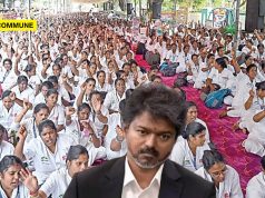 TVK=DMK: Nurses Protest Demanding ₹45,000 Salary, Permanent Jobs; 5 Arrested After Being Called For Talks, 1,000+ Detained TVK=DMK: Nurses Demand ₹45,000 Salary, Permanent Jobs; 5 Arrested After Being Called For Talks, 1,000+ Detained