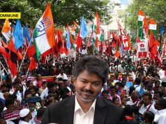 TVK’s Half-Hearted Anti-SIR Protest: No Party Flags Or Visible Cadres Despite Media Claims Of Participation