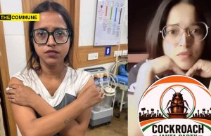 The Anti-Hindu Face Of Cockroach Rosy