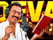 Underrated Gems Of Deva: The Man Who Introduced 90s Kids To Western Pop And Unforgettable Melodies