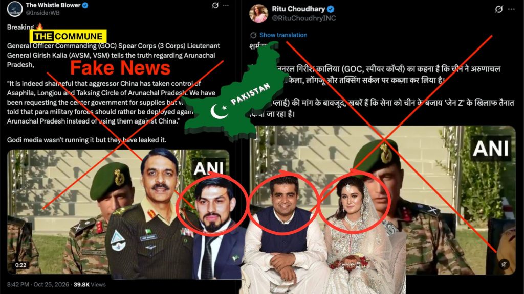 Who Is Behind The Pakistani Account Whose Army Deepfake Was Shared By Congress Spokesperson?