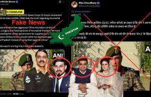 Who Is Behind The Pakistani Account Whose Army Deepfake Was Shared By Congress Spokesperson?