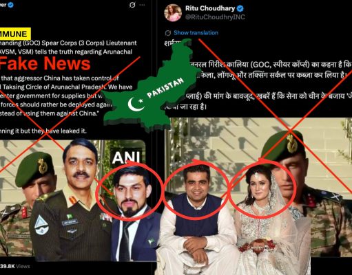 Who Is Behind The Pakistani Account Whose Army Deepfake Was Shared By Congress Spokesperson?