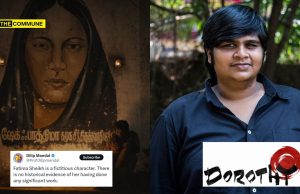 Karthik Subbaraj’s Woke Poison Film Dorothy Features Graffiti Of Allegedly Fictitious Character ‘Fatima Sheikh’ Woke Poison Film Dorothy Features Graffiti Of Allegedly Fictitious Character 'Fatima Sheikh'