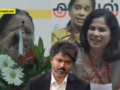 “You D*g, You’re A Dead Body”: DMK Councillor Booked For Derogatory Remarks Against CM Vijay; Mayor Priya Rajan Seen Laughing In Presence Of Senior DMK Leaders “You D*g, You’re A Dead Body”: DMK Councillor Booked For Derogatory Remarks Against CM Vijay; Mayor Priya Rajan Seen Laughing In Presence Of Senior DMK Leaders