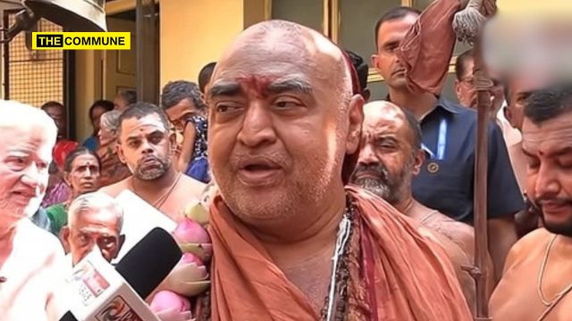 “Youth Power Is A Boon To India” Kanchi Kamakoti Peetham Pontiff Jagadguru Shankara Vijayendra Saraswathi Swamigal Calls For Hard Work, Frugality And Service “Youth Power Is A Boon To India”: Kanchi Kamakoti Peetham Pontiff Jagadguru Shankara Vijayendra Saraswathi Swamigal Calls For Hard Work, Frugality And Service