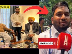 Leftist Propaganda Outlet Newslaundry Portrays Riaz Pathan As A Good Samaritan At Cockroach Mumbai Protest; Hides His AAP Links Leftist Propaganda Outlet Newslaundry Portrays Riaz Pathan As A Good Samaritan at cockroach mumbai protest; Hides His AAP Links
