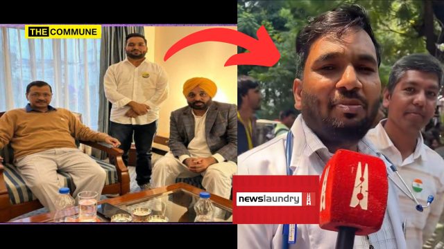 newslaundry aap dr riaz pathan cjp cockroach protest mumbai Leftist Propaganda Outlet Newslaundry Portrays Riaz Pathan As A Good Samaritan at cockroach mumbai protest; Hides His AAP Links