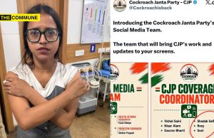 ‘Journalist’ Rosy Who Accused Delhi Police ACP Of Harassment Is Cockroach Party’s ‘Coverage Coordinator’ ‘Journalist’ Rosy Who Accused Delhi Police ACP Of Harassment Is Cockroach Party’s ‘Coverage Coordinator’