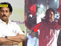 ‘Should Have Finished Him in Karur’, DMK Cadre Reportedly Says During Anbil Mahesh’s Arrest ‘Should Have Finished Him in Karur’, DMK Cadre Reportedly Says During Anbil Mahesh’s Arrest