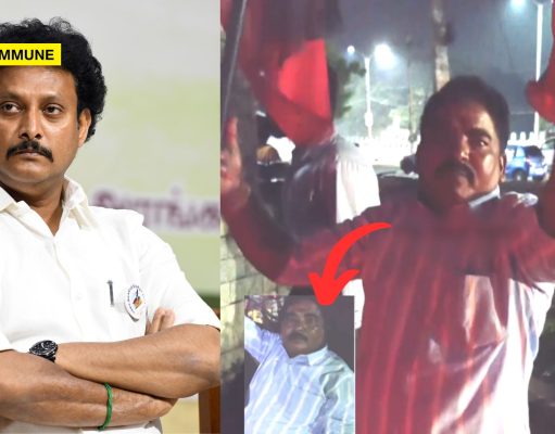 ‘Should Have Finished Him in Karur’, DMK Cadre Reportedly Says During Anbil Mahesh’s Arrest ‘Should Have Finished Him in Karur’, DMK Cadre Reportedly Says During Anbil Mahesh’s Arrest