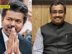 ‘Vijay Did What We Couldn’t’: BJP Leader Ram Madhav Reportedly Hails TVK Rise ‘Vijay Did What We Couldn’t’: BJP Leader Ram Madhav Reportedly Hails TVK Rise